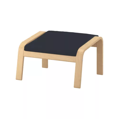 Husă pentru taburet IKEA Poang - MV gri