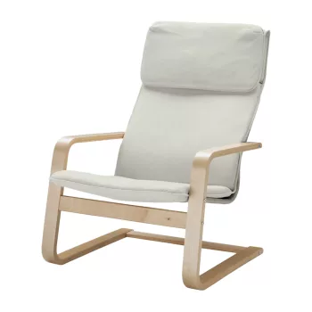 Huse pentru fotolii IKEA Pello